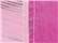 Select color Fuchsia/ Pink